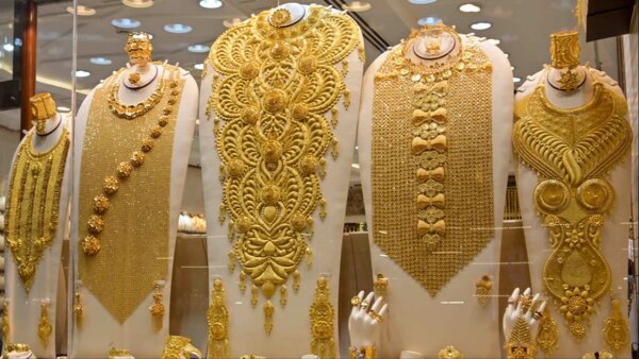 Check Today’s Gold Rate 