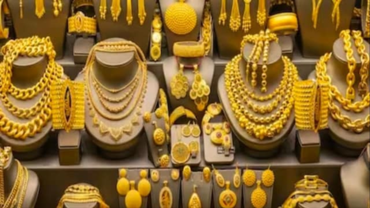 Gold Ka Bhav