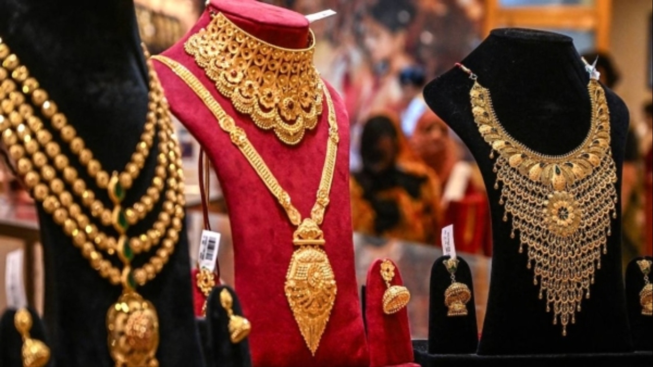 Check Today’s Gold Rate