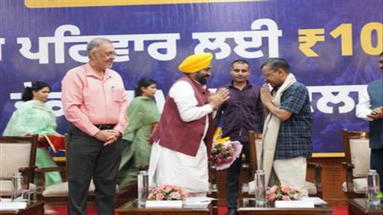 Mukhyamantri Sehat Yojana Launched Punjab