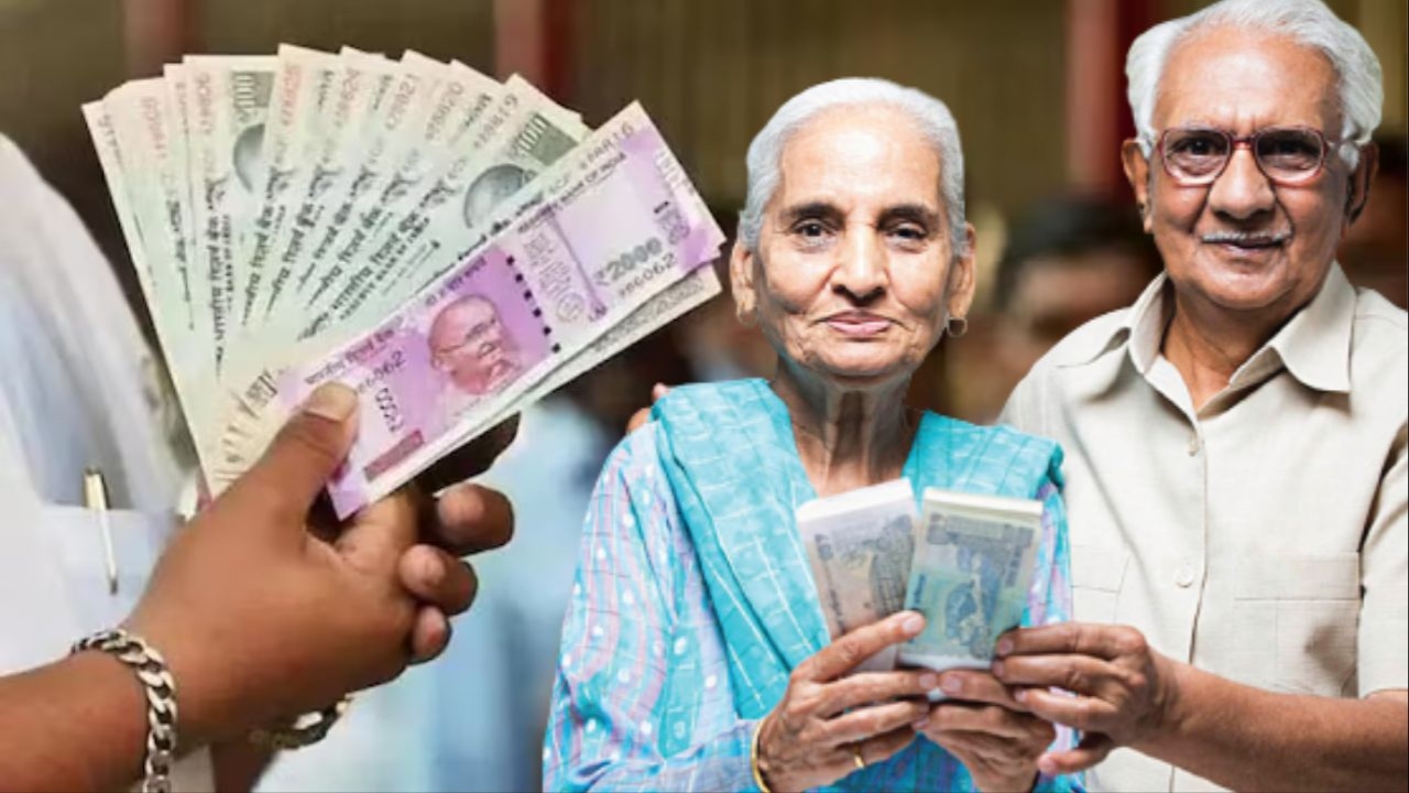 New-pension-rule- Extra Pension 