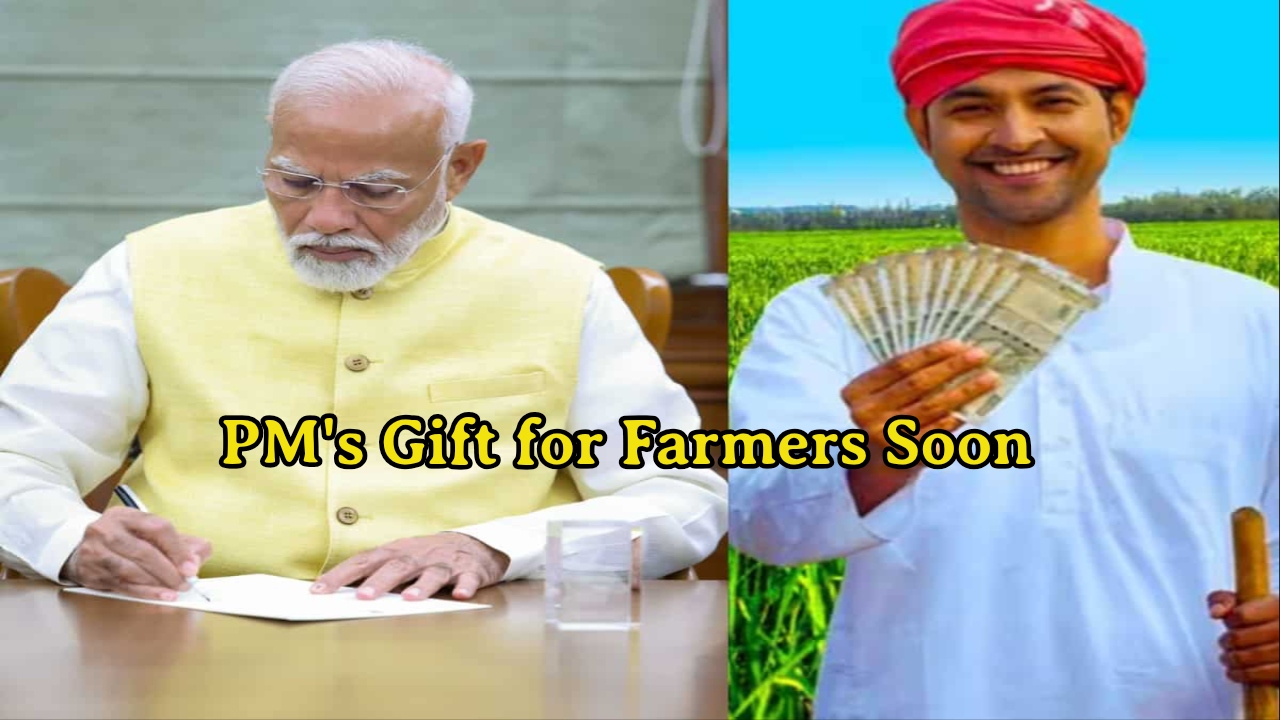 PM Kisan ₹2000 Installment Update