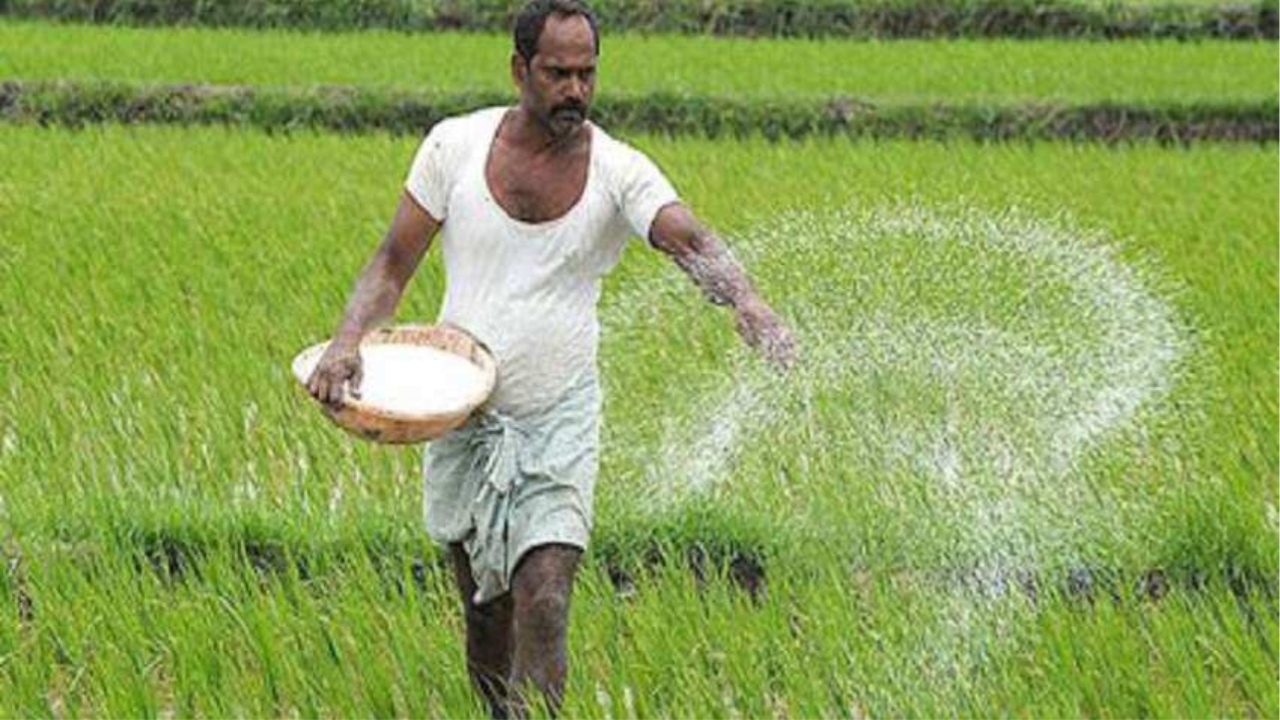 PM Kisan 20th Installment Update