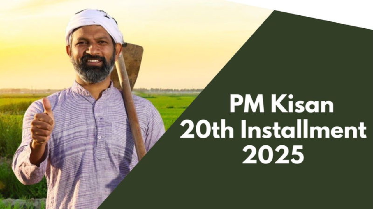 PM-Kisan-20th-installment-2025