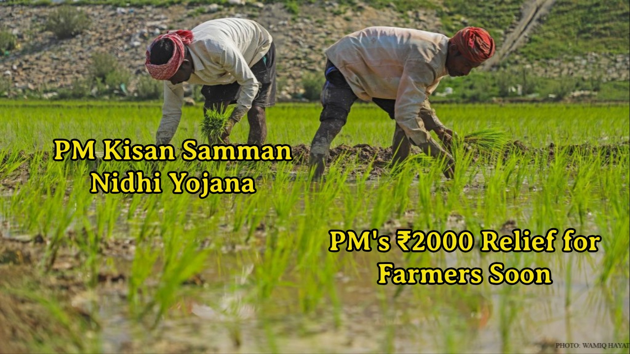 PM Kisan Samman Nidhi Yojana