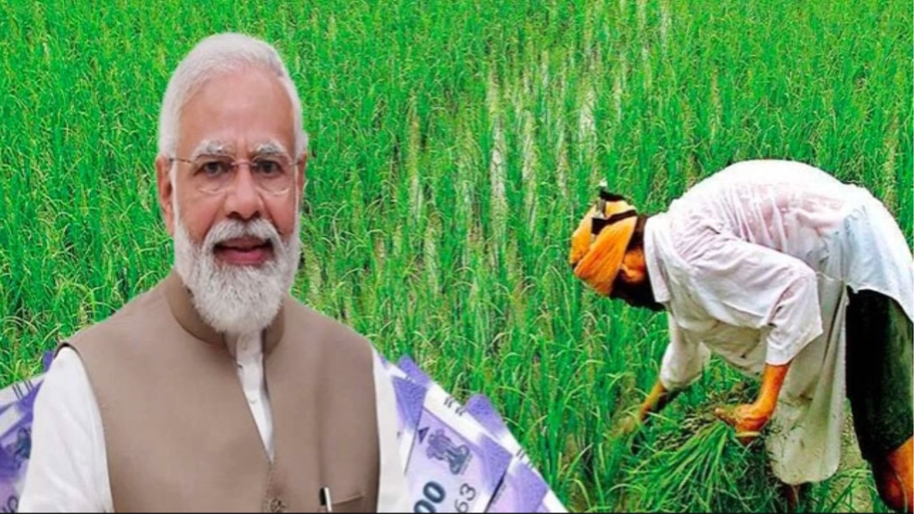 PM-Kisan-Yojana-Update
