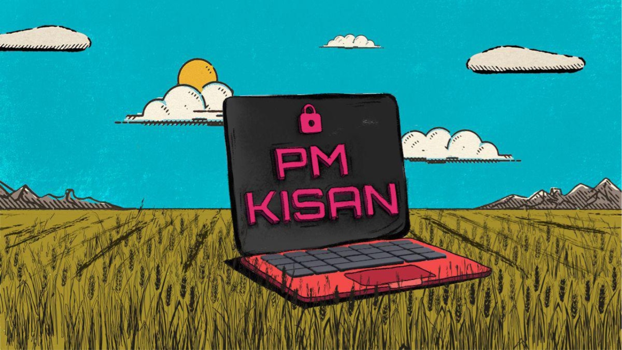 PM Kisan Yojana SCAM