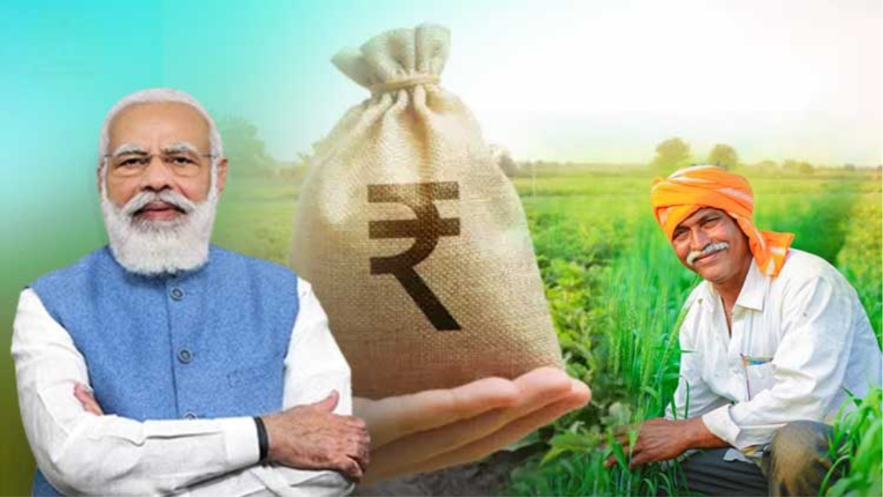 PM Kisan Yojana : Beware of fake messages