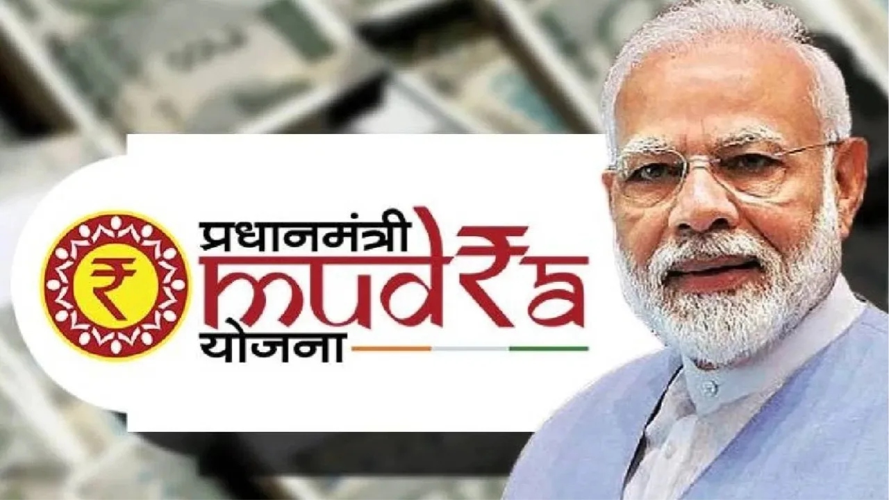 Pradhan Mantri Mudra Yojana