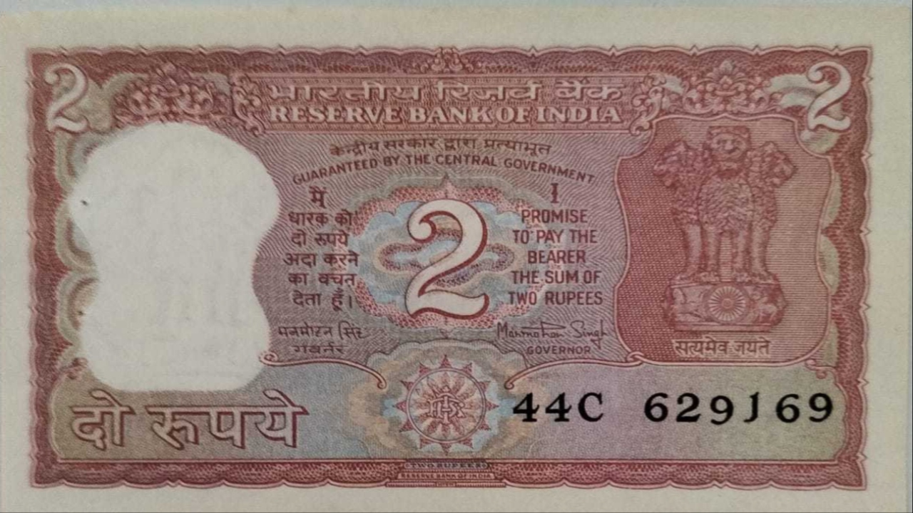 Sell Rs. 2 Note SIGNED MY MANMOHAN SINGH