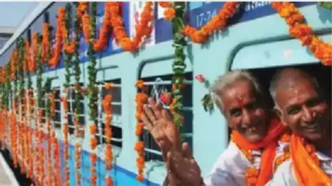 Senior Citizen Pilgrimage Scheme 2025