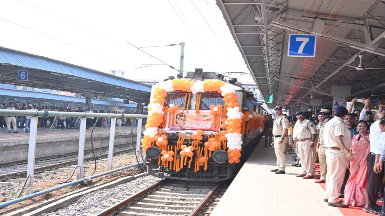 Shri Ramlala Darshan Yojana