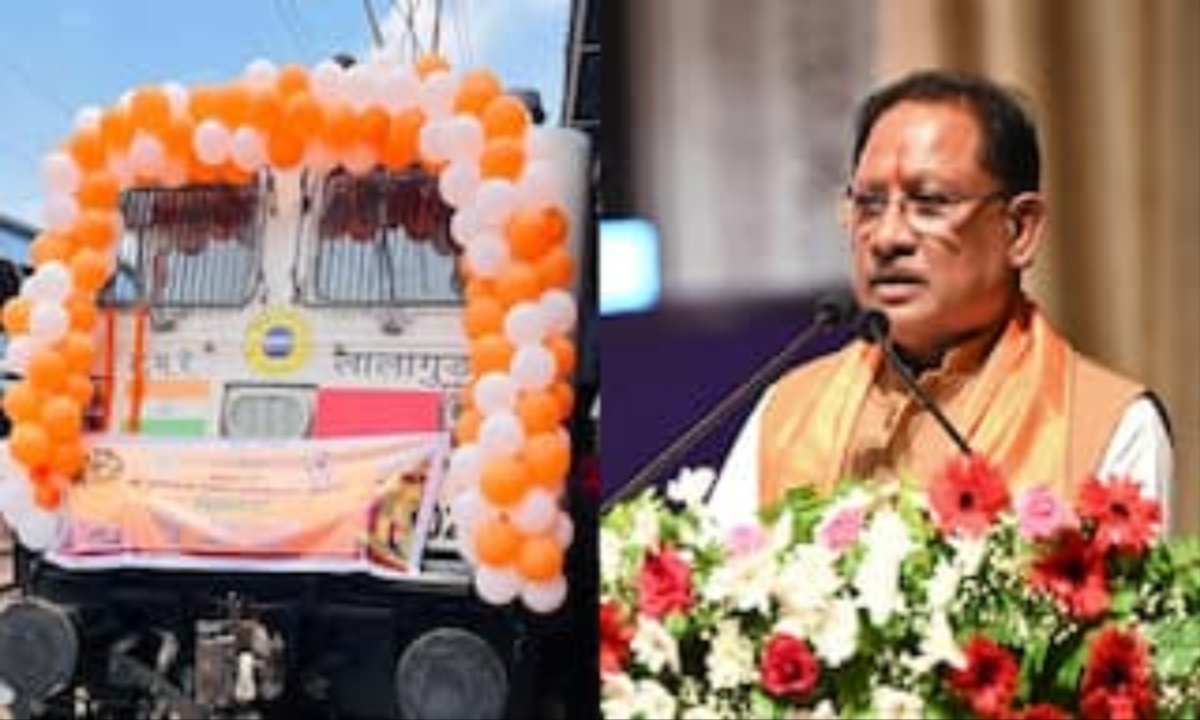 Shri Ramlala Darshan Yojana