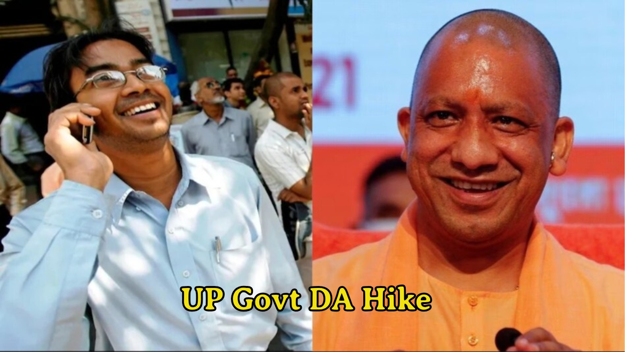 UP Govt DA Hike 2025