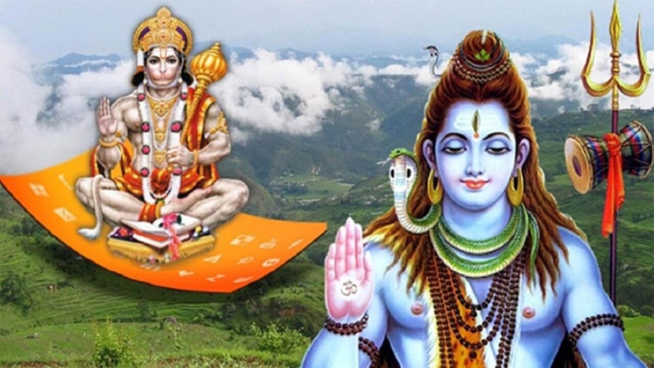Sawan Bhoum Pradosh