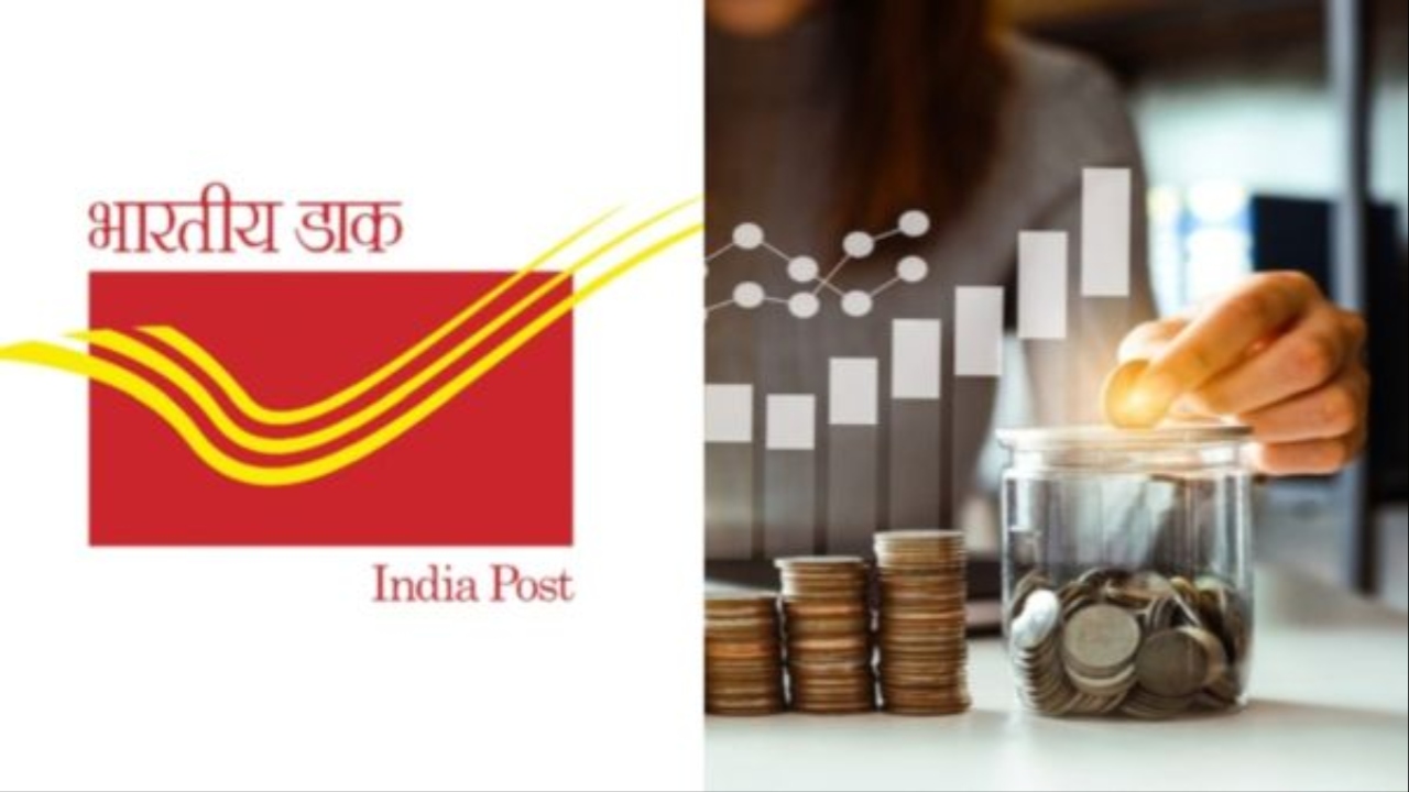 post office term deposit interest rate