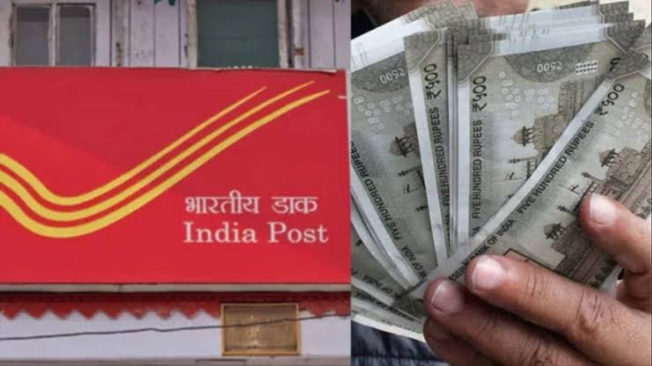 post office term deposit interest rate