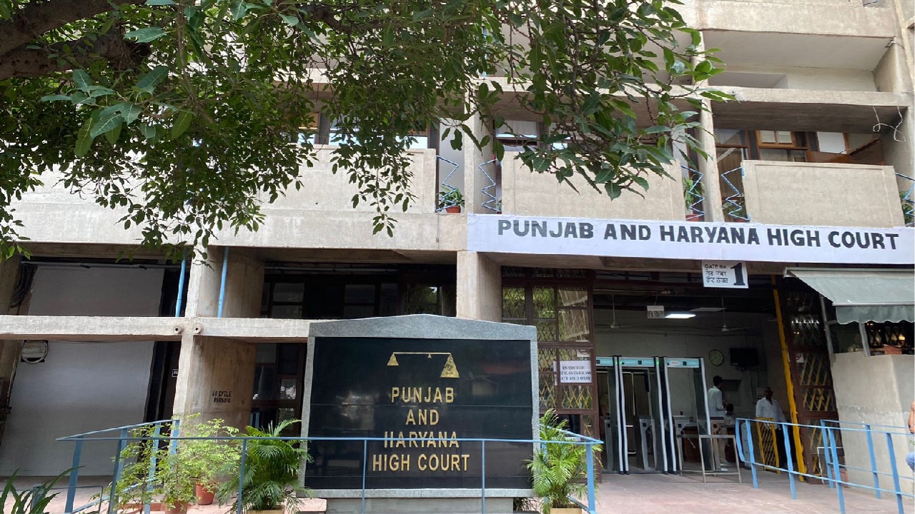 punjab haryana court peon jobs 2025