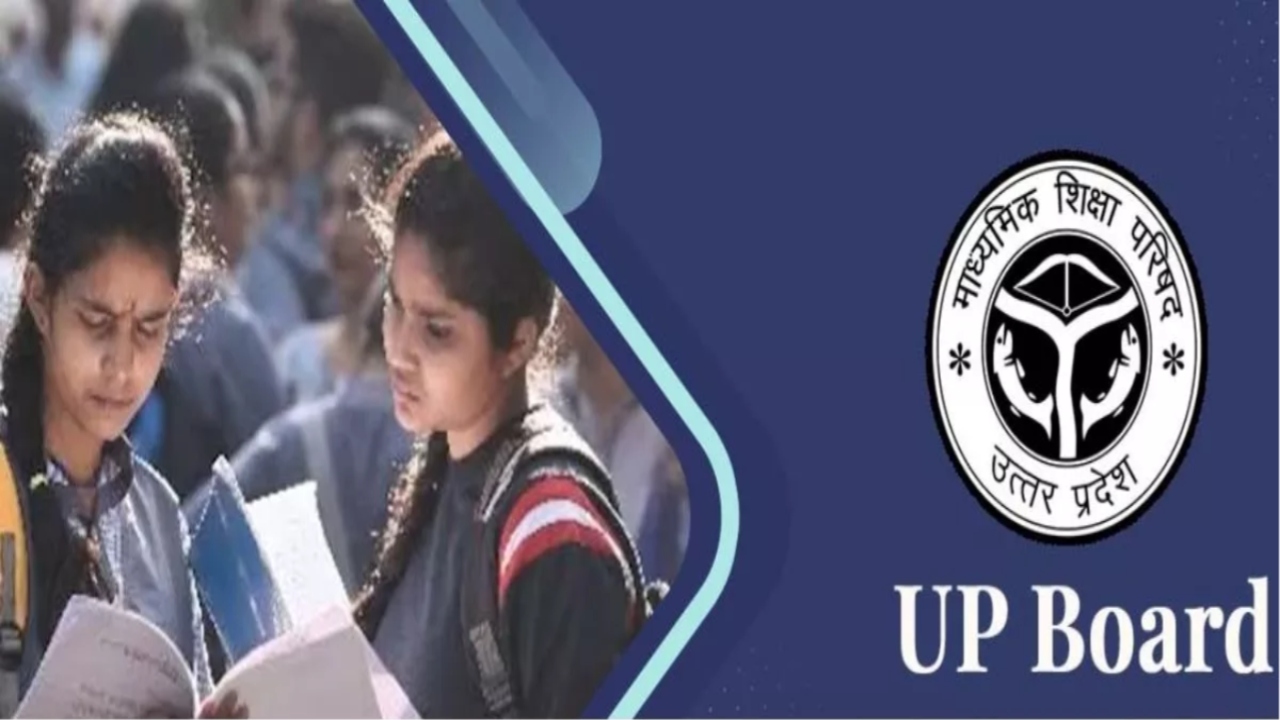 upmsp board registration 2026