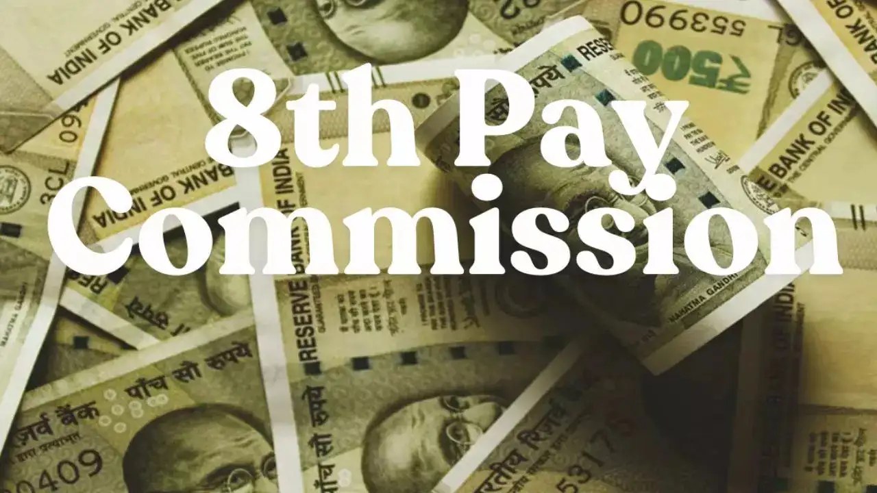 8th Pay commission