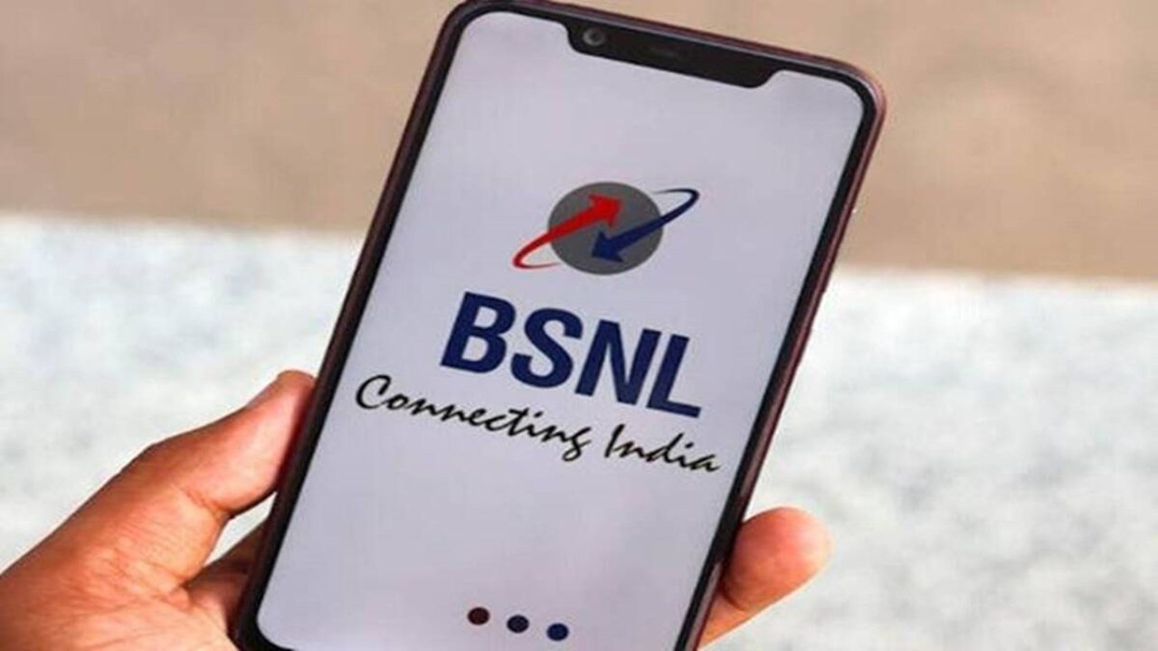 BSNL New Plan 2025