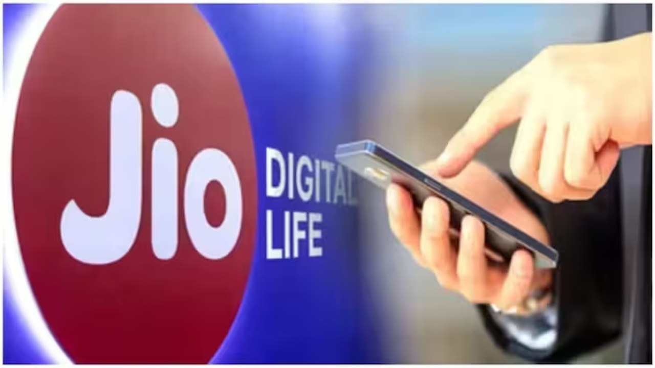 Best Jio Recharge Plans for 2025