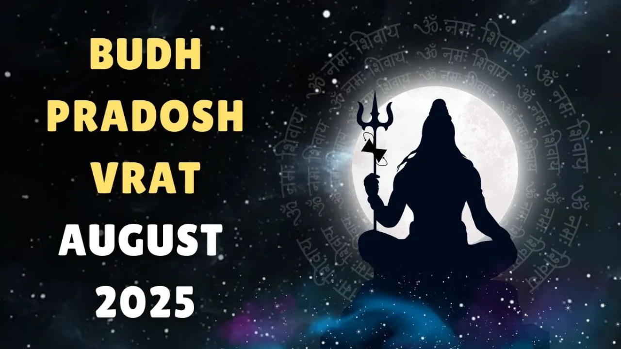 Budha Pradosh Vrat 2025