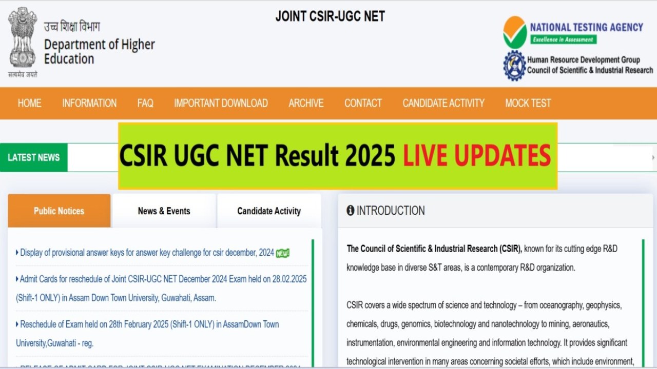 CSIR UGC NET Result 2025
