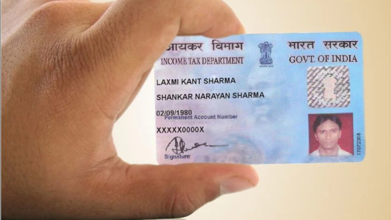 Download Duplicate PAN Card Online
