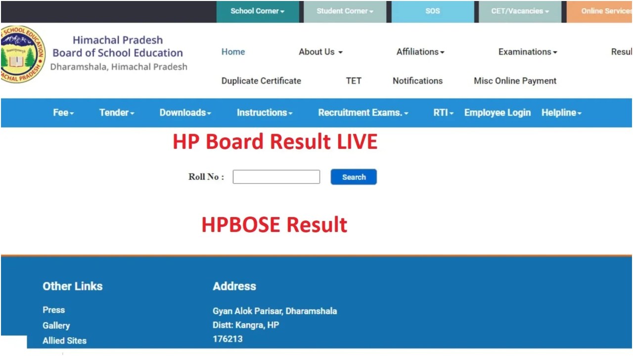 HPBOSE 10th Supplementary Result 2025: How to check, view marksheet through website, SMS, and DigiLocker