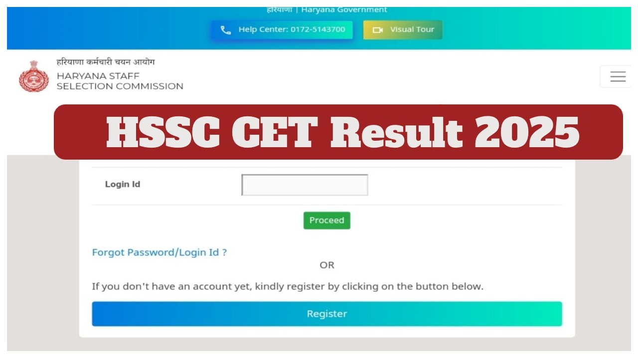 HSSC CET Result 2025: When and how to check the result of Haryana Common Eligibility Test?