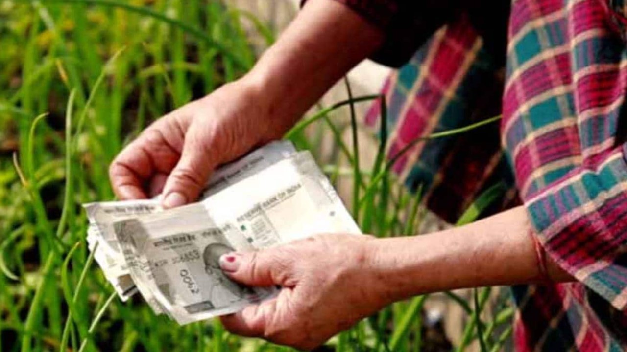 PM-Kisan 20th Installment
