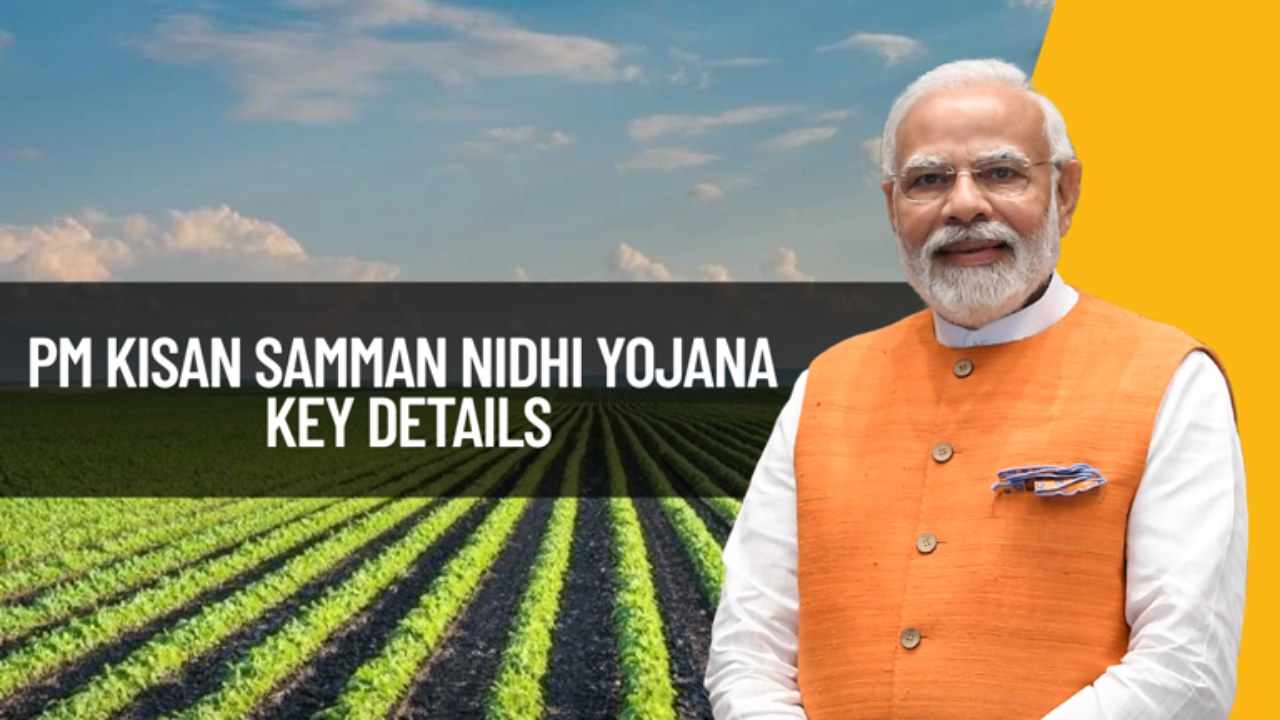 PM Kisan Samman Nidhi Yojana 2025