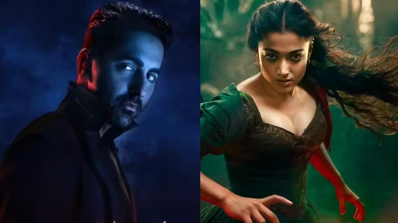 Thama Teaser Release