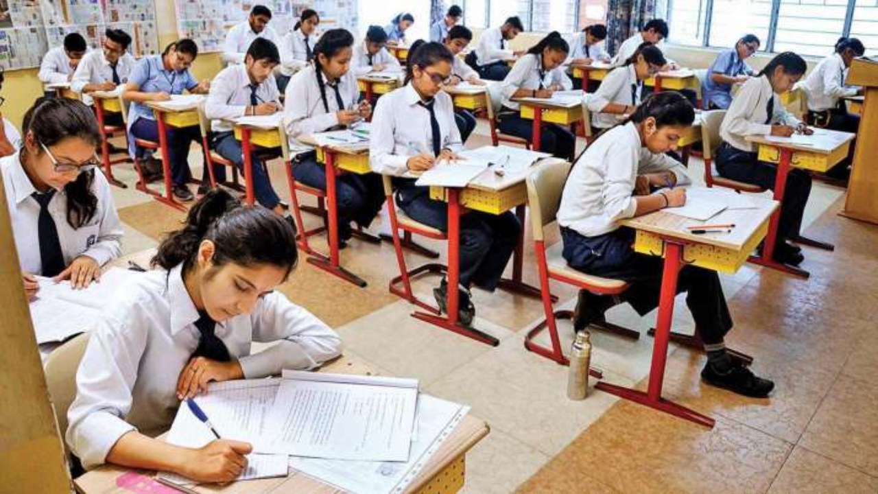 UP Board Exam 2026