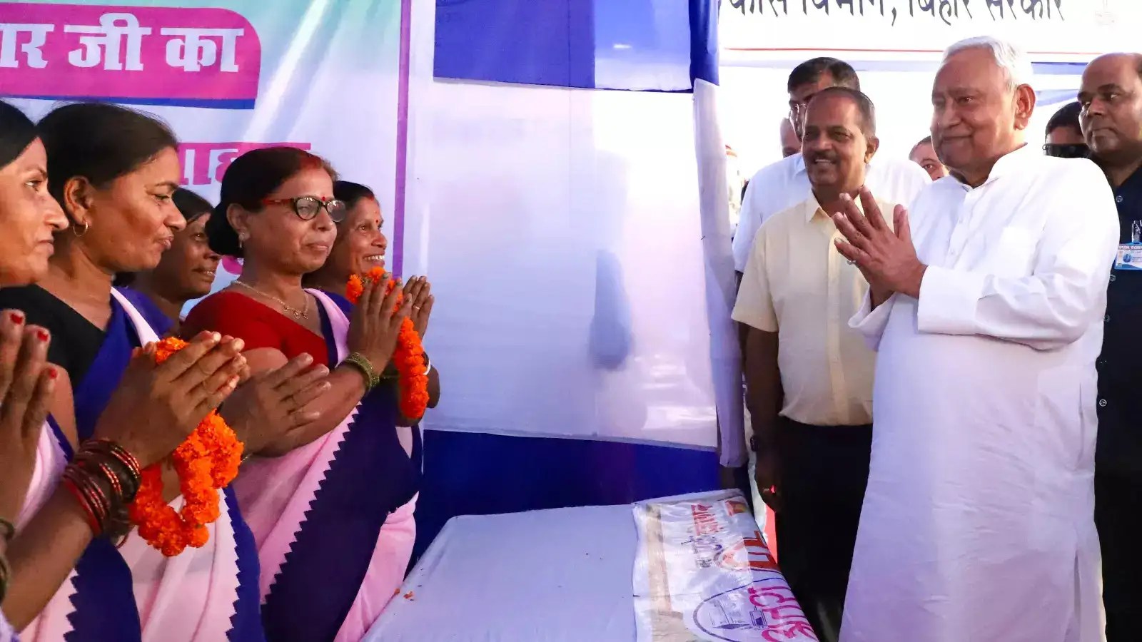 Women Employment Scheme in Bihar
