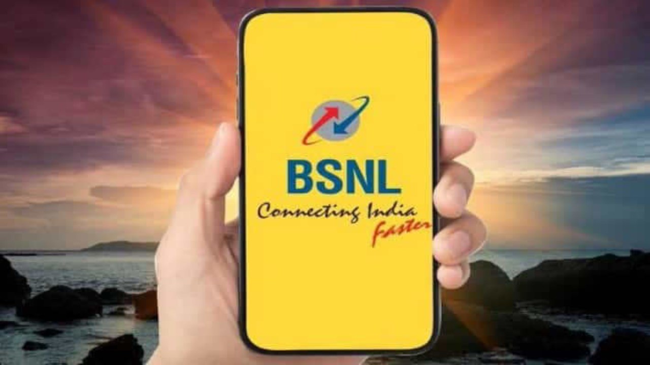 BSNL