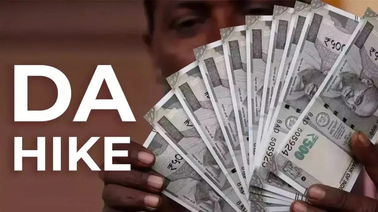 DA hike announced