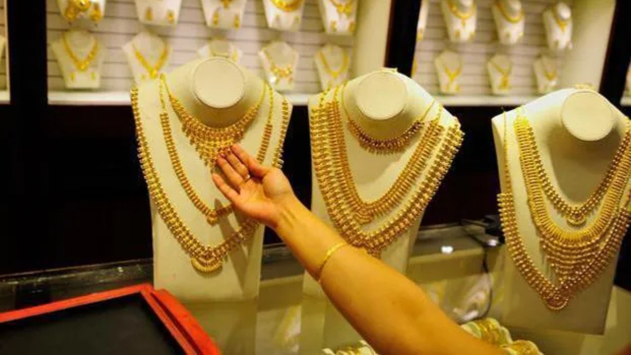 Gold and Silver Rates Today: Slight increase in prices in India, check the latest rates in your city
