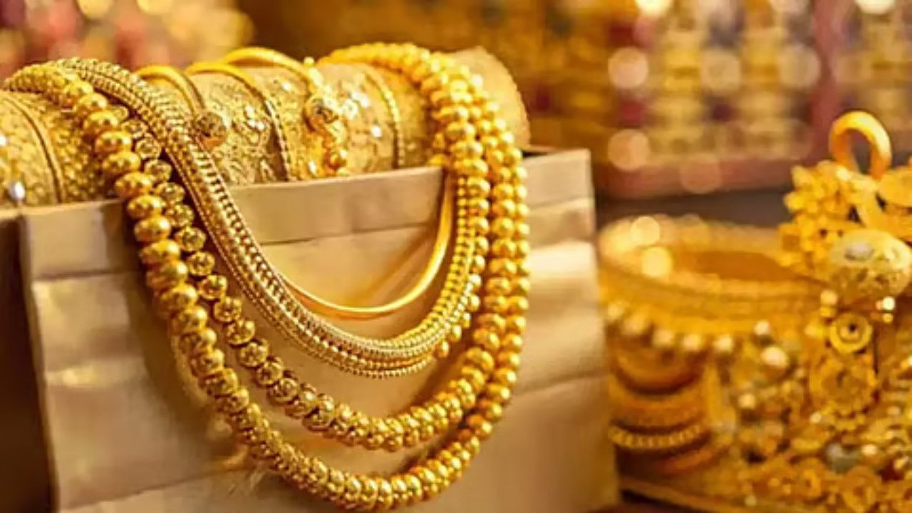 Gold price