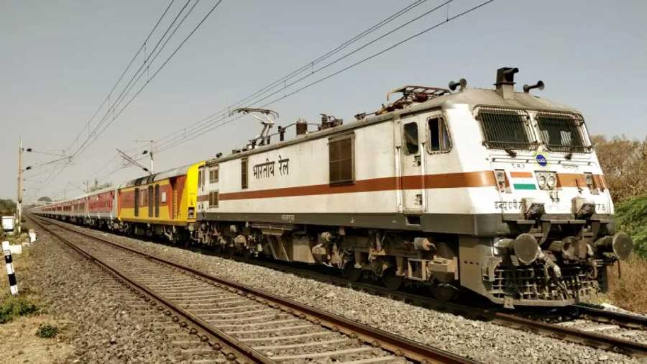 RRB NTPC UG Result 2025: Exam results to be announced soon, here's how to check