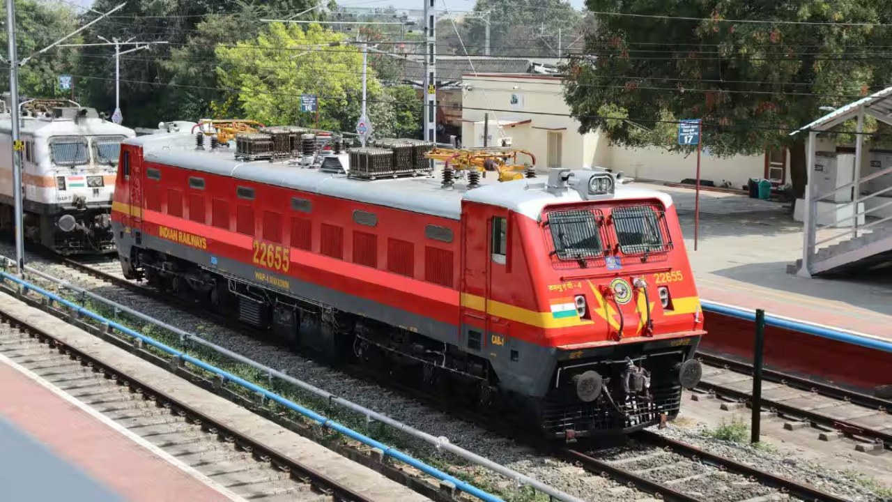 RRB NTPC UG Result 2025