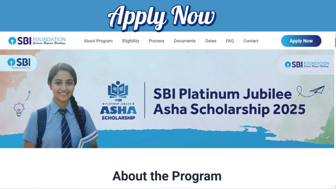 SBI Scholarship 2025