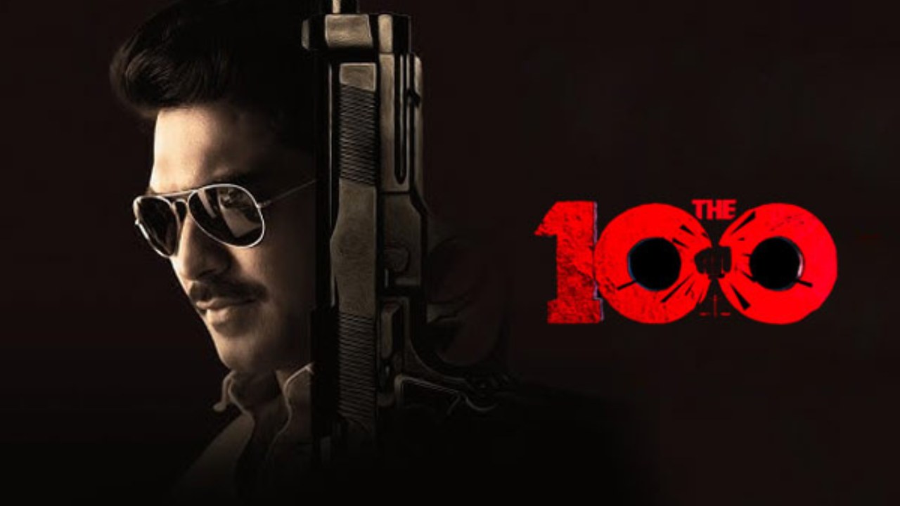The 100