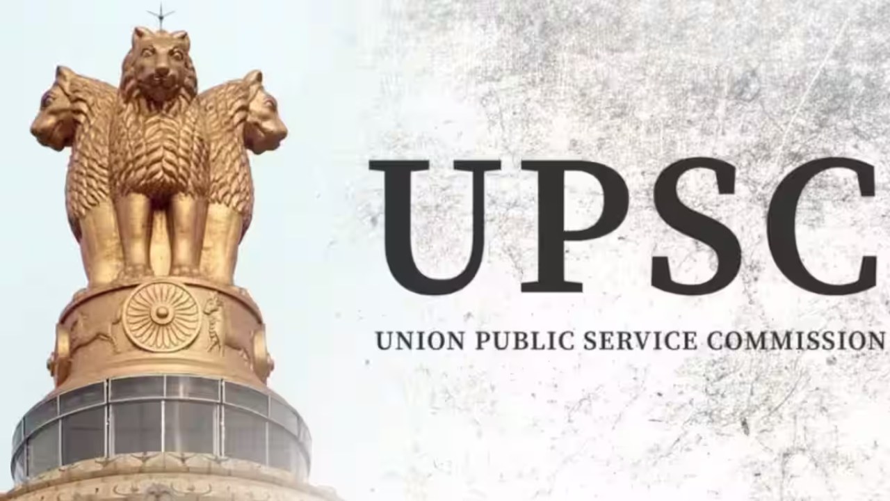 UPSC Recruitment 2025: Applications open for 213 posts, age limit up to 50 years, read full details here
