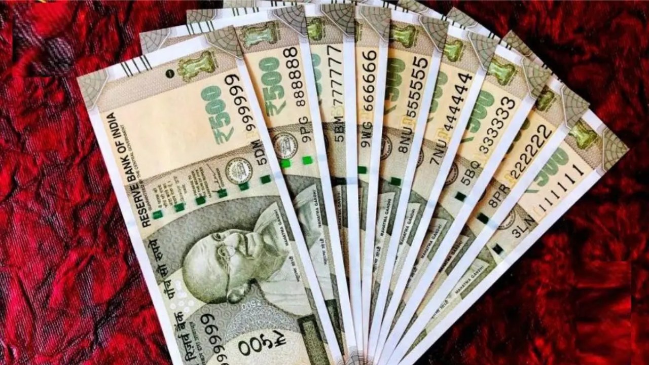 dearness allowance