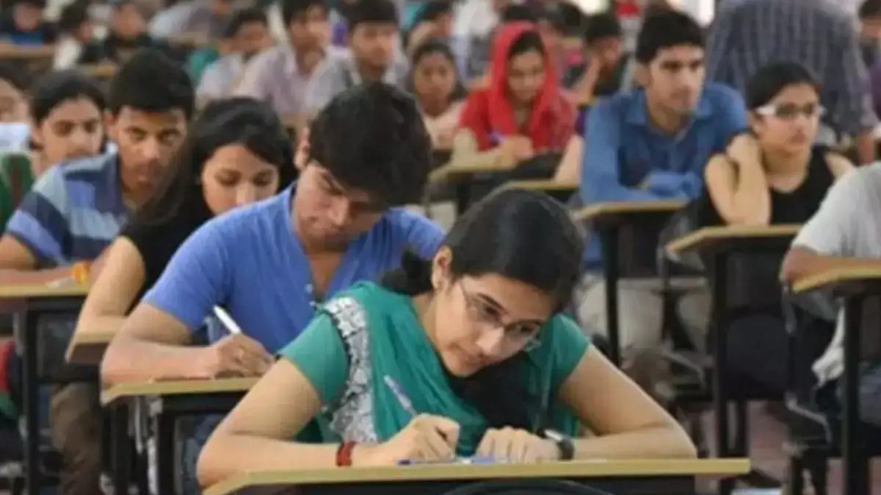 Bihar STET 2025 Exam Tomorrow