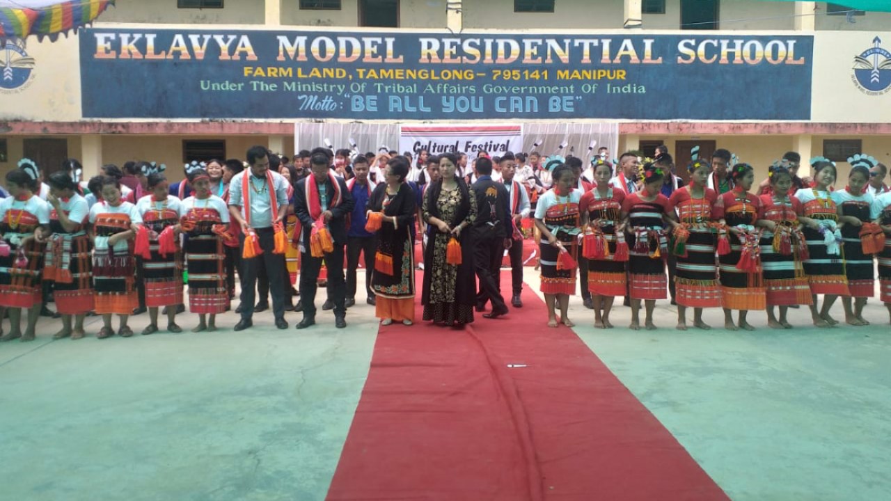 EMRS Recruitment 2025