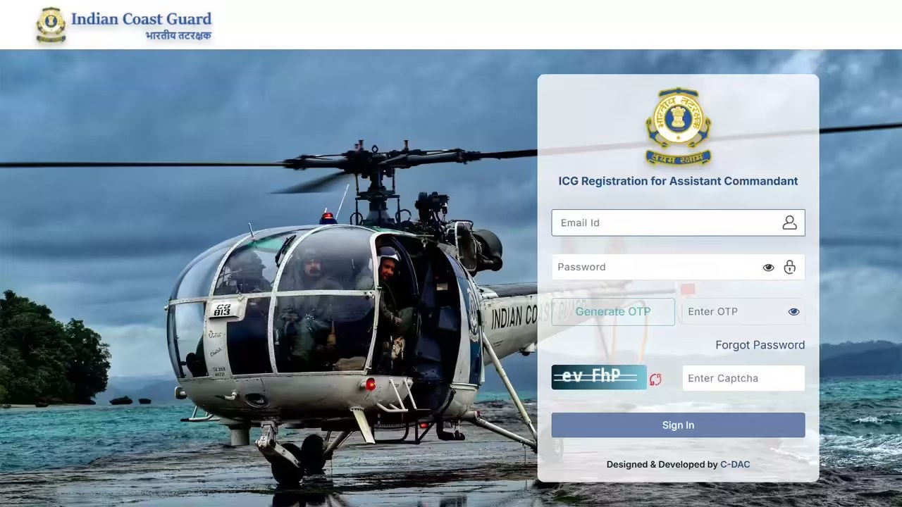 ICG CGCAT Result 2025 Out