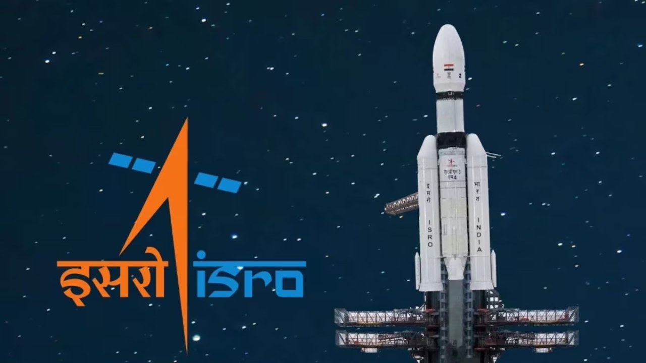 ISRO Recruitment 2025